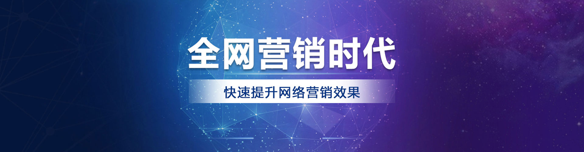 雅江信息流托管